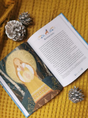 Пермские мифы для детей - Фото 10