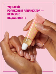 Масло для ногтей «Juicy Nail» - Фото 1