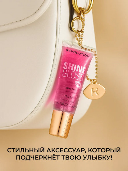 Блеск для губ «Shine Gloss» тон Raspberry Ripple