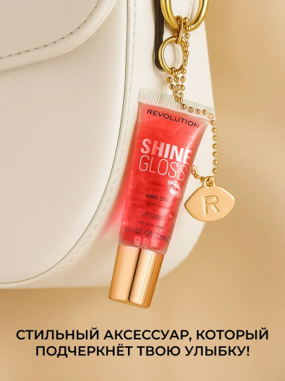 Блеск для губ «Shine Gloss» тон Peach Pop