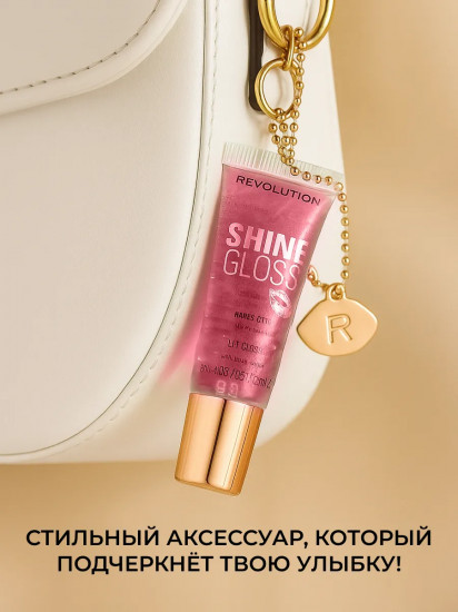 Блеск для губ «Shine Gloss» тон Pink Marshmallow
