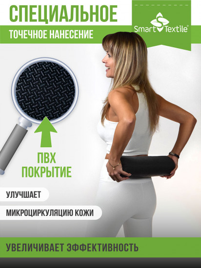 Подушка валик Premium «Neo»