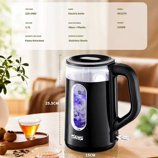 Чайник электрический DSP KK1279