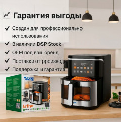 Аэрогриль KB2195 - Фото 3