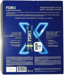 Подарочный набор косметики для мужчин - Фото 1