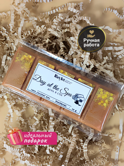 Воск ароматический для аромалампы «День в спа»