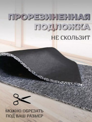 Придверный коврик - Фото 3