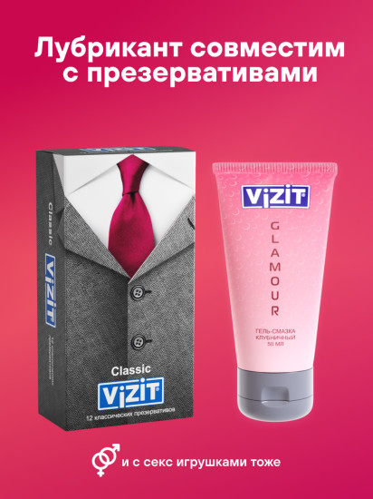 Гель-смазка интимная клубничная «Glamour»