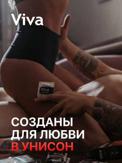 Презервативы «Color&Aroma»