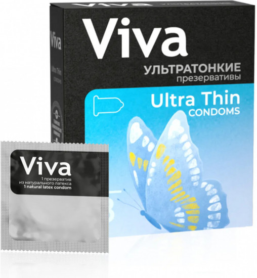 Презервативы «Ultra Thin»
