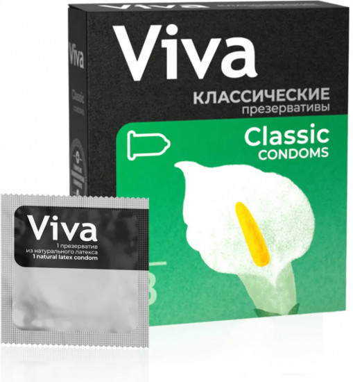 Презервативы «Classic»