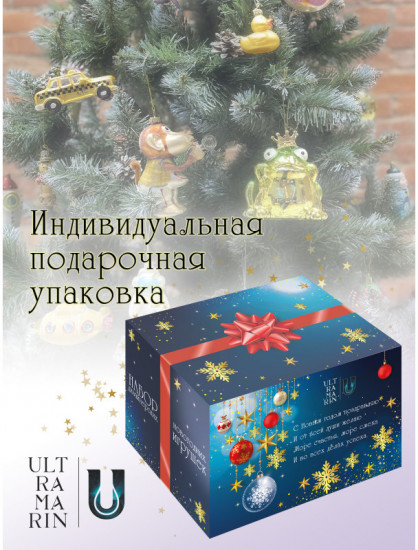 Набор игрушек ёлочных «Сластена»