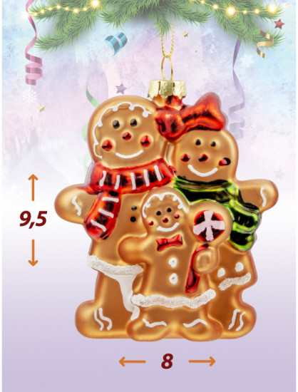 Набор игрушек ёлочных «Пряничная семейка»