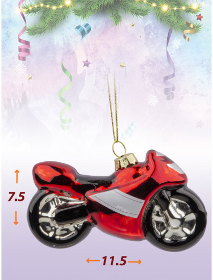 Набор игрушек ёлочных «Помчали вперед»