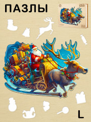 Пазл деревянный «Новогодние сани» - Фото 1