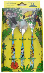 Набор детских столовых приборов «Джунгли» - Фото 1