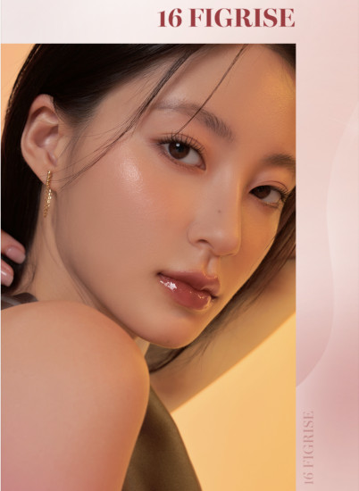 Глянцевый тинт для губ со стеклянным эффектом «Glasting Water Tint», тон 16 Figrise