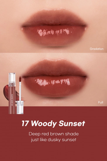 Глянцевый тинт для губ со стеклянным эффектом «Glasting Water Tint», тон 17 Woody Sunset