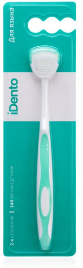 Щетка для языка