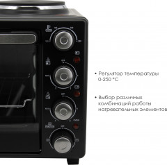 Печь электрическая ATH-1410 - Фото 10