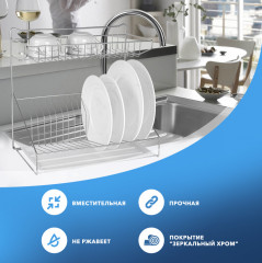 Сушилка для посуды - Фото 2