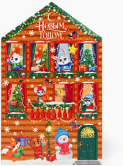 Адвент-календарь «Новый год» - Фото 4