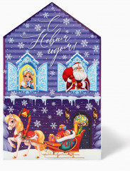 Адвент-календарь «Новый год» - Фото 5