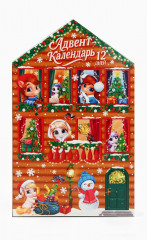 Адвент-календарь «Новогодние лошадки» - Фото 4