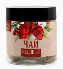 Набор подарочный «Тёплых праздников» - Фото 4