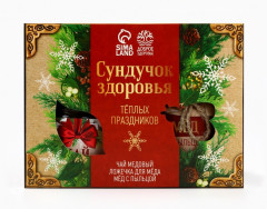 Набор подарочный «Тёплых праздников» - Фото 8