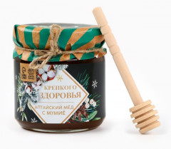 Набор подарочный «Тепла» - Фото 6