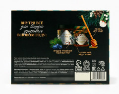 Набор подарочный «Тепла» - Фото 9