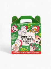 Набор подарочный «Замурчательного года» - Фото 6