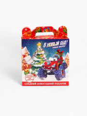 Набор подарочный «Машинки» - Фото 6