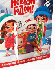 Набор подарочный «С Новым годом» - Фото 5