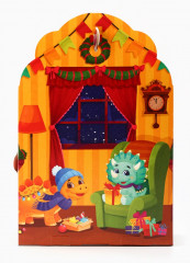 Набор подарочный «Волшебство рядом» - Фото 4