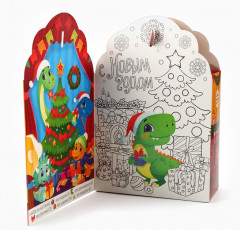 Набор подарочный «Волшебство рядом» - Фото 6