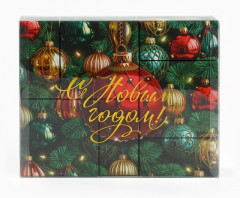 Набор подарочный «С Новым годом» - Фото 9