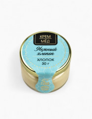 Набор подарочный «Вкусного Нового года» - Фото 6