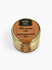 Набор подарочный «Вкусного Нового Года» - Фото 8