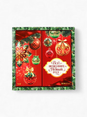 Набор подарочный «Всё исполнит Новый год» - Фото 2