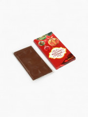 Набор подарочный «Всё исполнит Новый год» - Фото 6