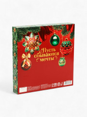 Набор подарочный «Всё исполнит Новый год» - Фото 8