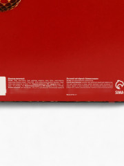 Набор подарочный «Всё исполнит Новый год» - Фото 9