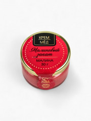 Набор подарочный «Сладкого Нового Года» - Фото 9