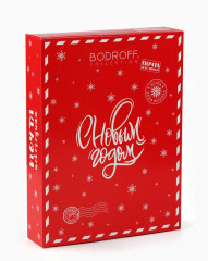 Адвент-календарь «Почта новогодняя» - Фото 7