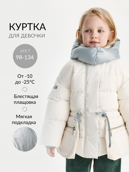 Куртка для девочек