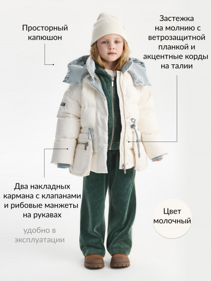 Куртка для девочек