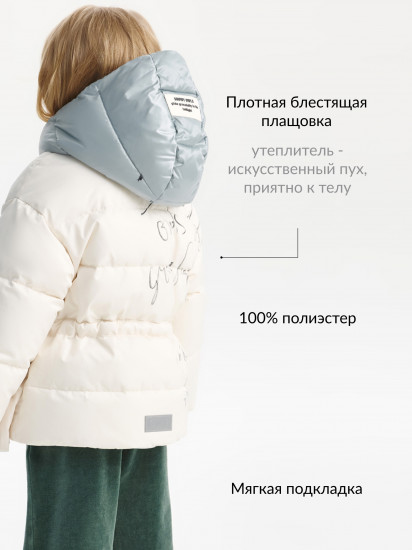 Куртка для девочек