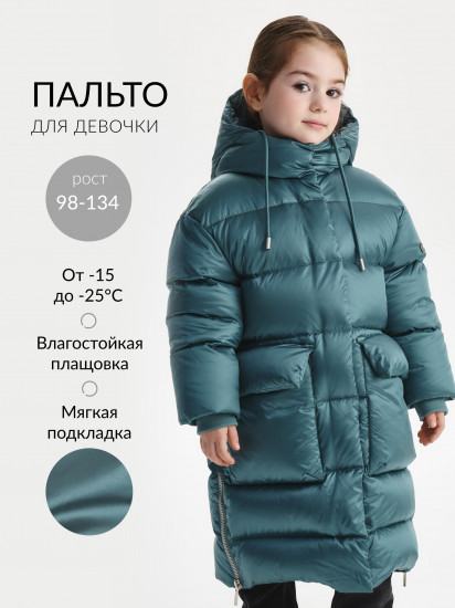 Пальто для девочек